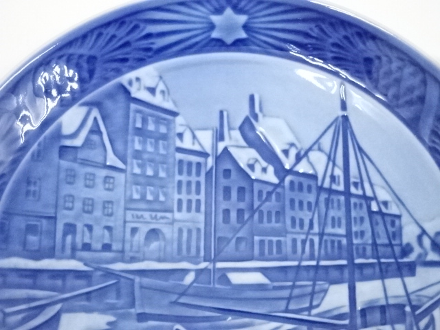 道具 ] - 道具 Royal Copenhagen ロイヤルコペンハーゲン イヤー